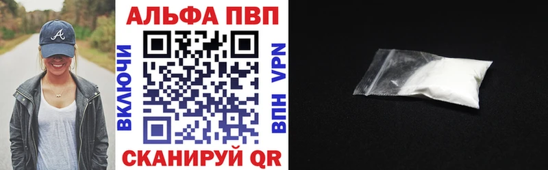 A PVP СК КРИС  Сердобск 