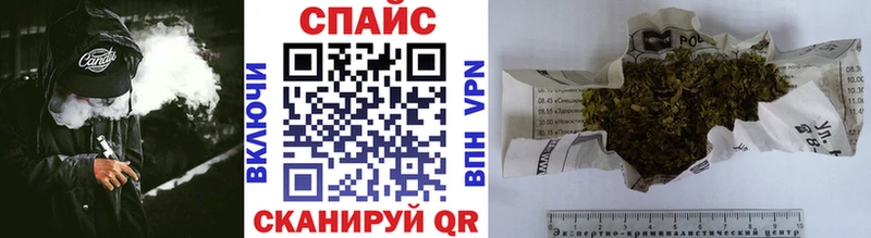 Бутират вода Сердобск