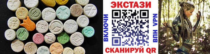 ЭКСТАЗИ TESLA  omg онион  Сердобск  как найти  