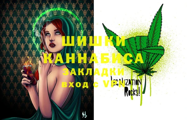 меф Белоозёрский