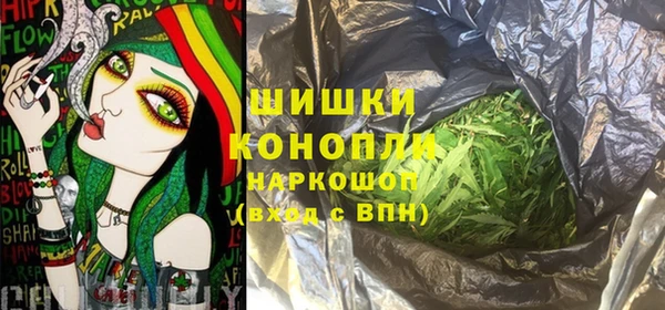 соль курить ск Беломорск