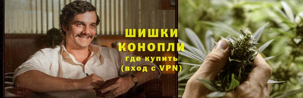 меф Белоозёрский