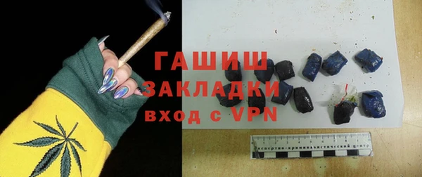 jwh Няндома