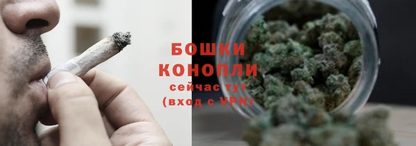 соль курить ск Беломорск