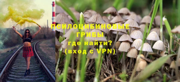 меф Белоозёрский