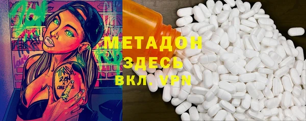 соль курить ск Беломорск