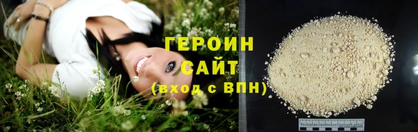 меф Белоозёрский
