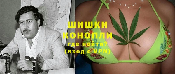соль курить ск Беломорск