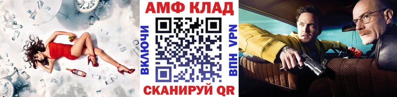 shop состав  Сердобск  Метамфетамин витя  kraken как войти 