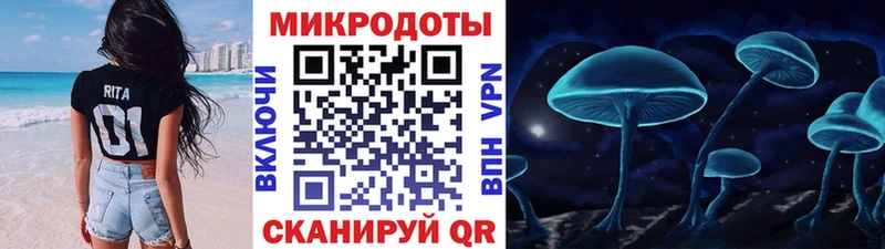 цены   Сердобск  ОМГ ОМГ рабочий сайт  Псилоцибиновые грибы GOLDEN TEACHER 