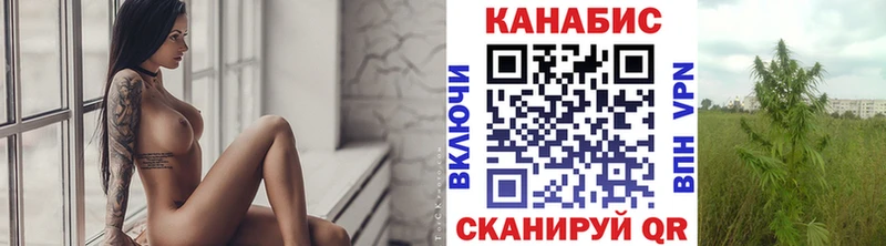 Каннабис VHQ Сердобск
