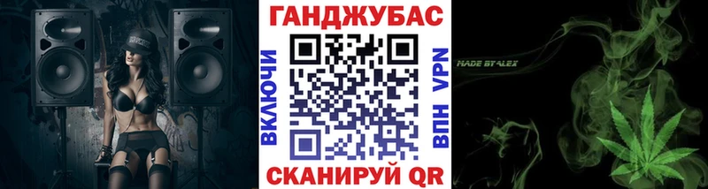 Бошки марихуана сатива  закладки  Сердобск 